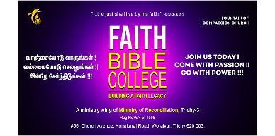 Faith Bible College Graduation